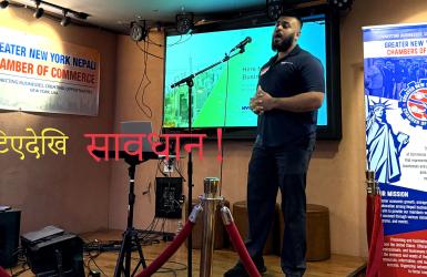 साना ब्यबसायीलाई दैनिक ५०० डलर जरिवाना (भिडियो सहित)